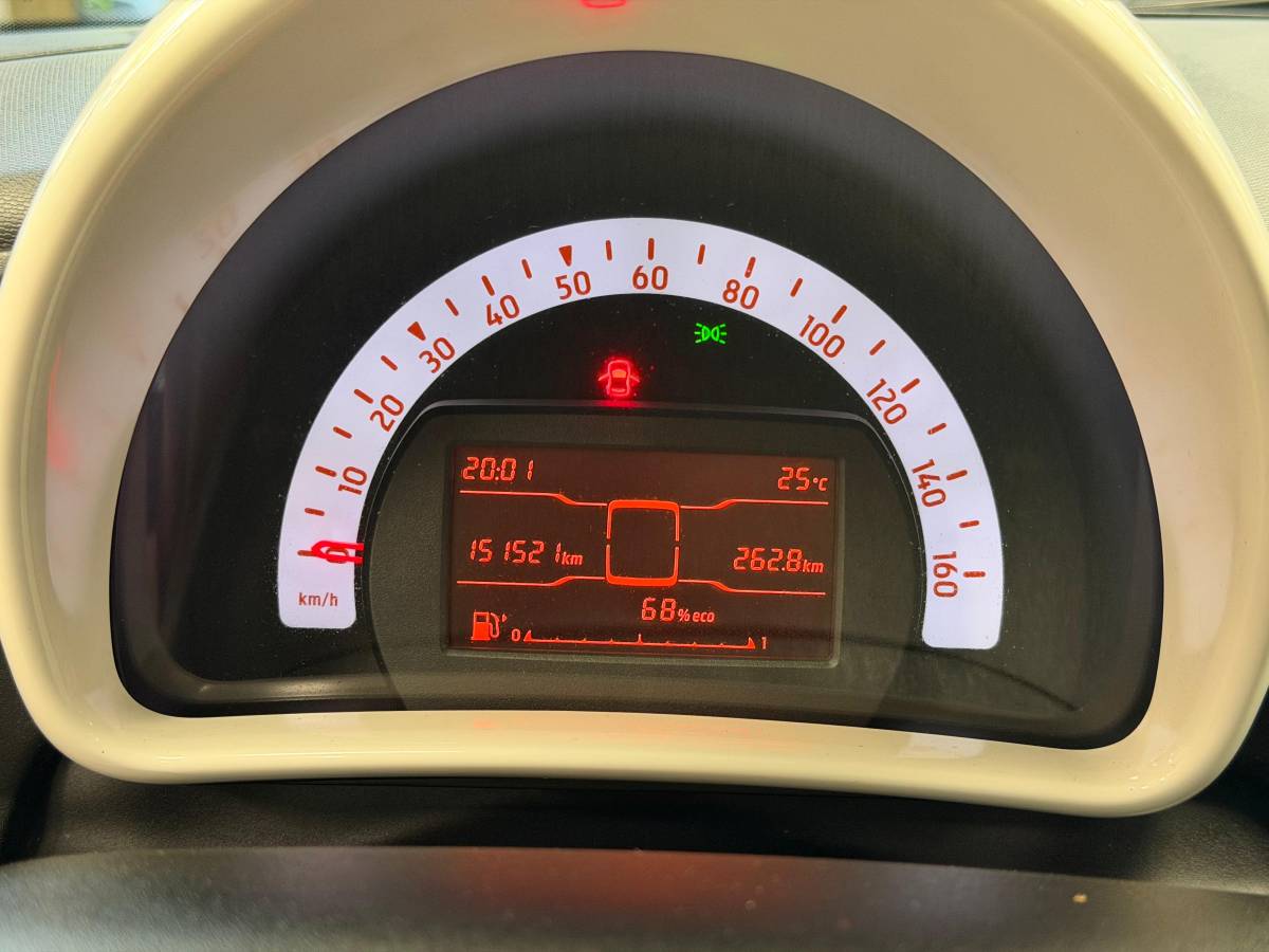 SMART ForFour 1.0 Prime 70cv